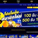 pacman168 jili